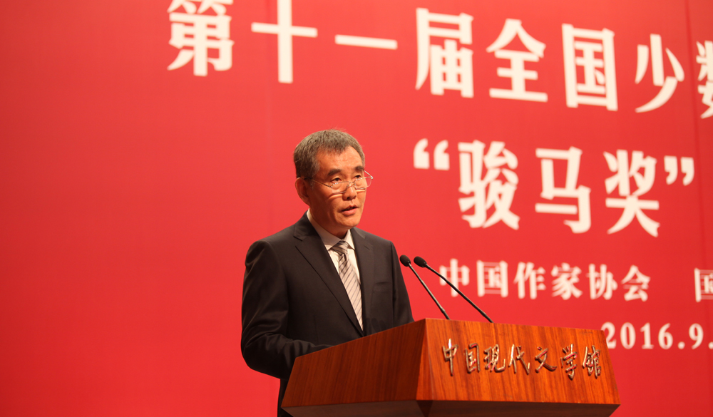 9月27日，錢小芊書記在第十一屆“駿馬獎(jiǎng)”頒獎(jiǎng)禮上致辭