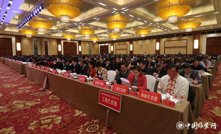 12月1日，中國作家協(xié)會第九次全國代表大會第二次全體會議召開。
