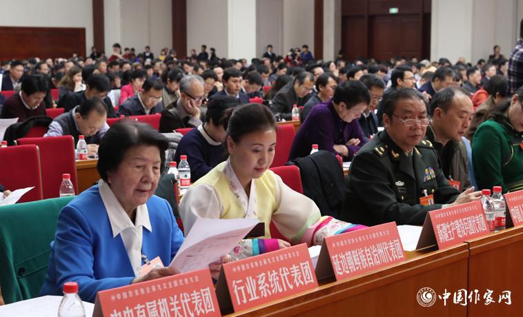 12月3日，中國作家協(xié)會第九次全國代表大會閉幕。