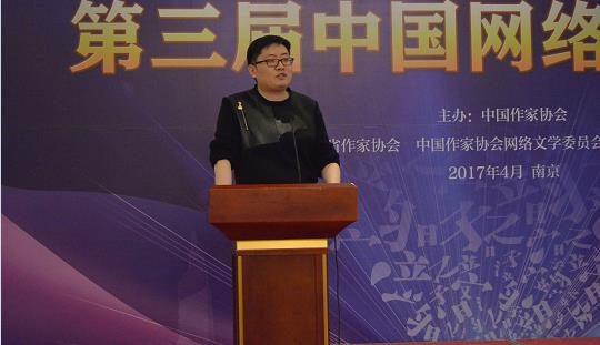 跳舞：扎根人民是網(wǎng)絡(luò)文學(xué)的根本
