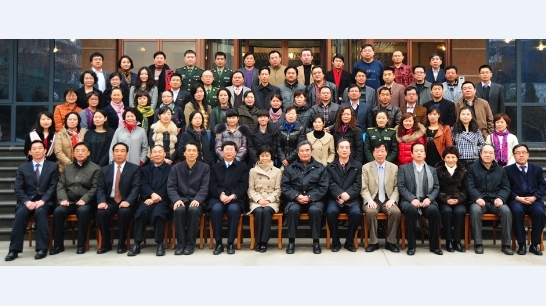 魯迅文學(xué)院第十七屆高研班學(xué)員名單　付文順　王震海 蔣信琳　蔡　楠　董俊英　陳春蘭　馬素芳　柏祥偉　祝紅蕾　王樵夫 張艷榮　吳文君　何凱旋　申賦漁　朱杏芳　紀(jì)洪平　陳蔚文　趙宏興 陳旭紅　鐘紅英　聶元松　韋　君　龍　琨　李孟倫　陳　鵬　孟學(xué)祥 李鋼音　王曉云　侯　波　嚴(yán)英秀　陳　漠　馬占祥　楊秀珍　高春陽(yáng) 董志遠(yuǎn)　郝煒華　張開(kāi)平　洪　梅　郭志凌　周飛飛　崔美蘭　劉廣雄　蔣彩虹　錢(qián)玉貴　齊　帆　逯海田　裴志海　王　龍　劉春鳳　格絨追美 　多吉卓嘎