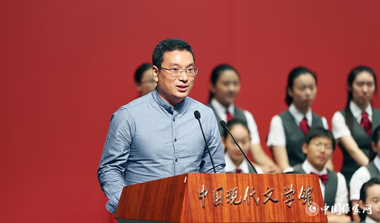王林柏代表散文、報(bào)告文學(xué)、科幻文學(xué)獲獎(jiǎng)?wù)甙l(fā)表獲獎(jiǎng)感言