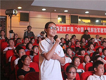 肖復(fù)興：怎樣讀書？