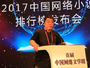 多一半：將創(chuàng)作基礎(chǔ)深入現(xiàn)實(shí)社會