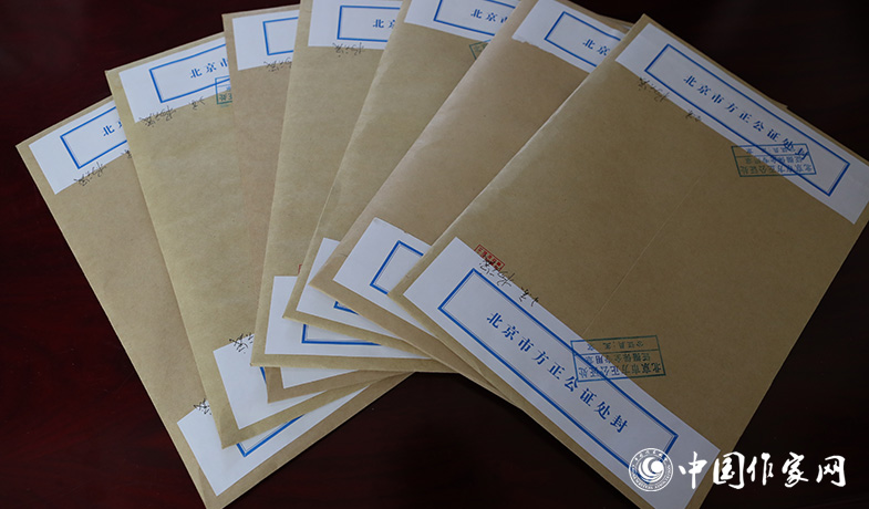 8月11日，第七屆魯迅文學(xué)獎終評選票情況蓋章封存