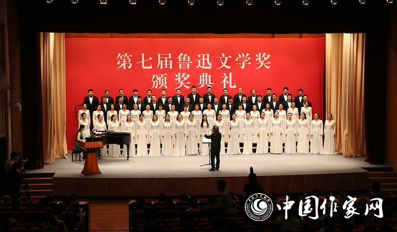 9月20日晚，第七屆魯迅文學(xué)獎頒獎典禮在中國現(xiàn)代文學(xué)館隆重舉行