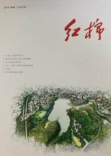 《紅棉》《紅棉》創(chuàng)刊于2015年春季，2015~2016年為季刊，2017年起改為雙月刊?！都t棉》秉承采擷名篇佳作、關(guān)注新人，展示本土文化的辦刊宗旨，面向海內(nèi)外征稿，設(shè)有“小說河”、“散文潮”“詩歌?！薄霸u論臺”“風(fēng)物志”“城市印”“記憶門”等欄目……[詳細]