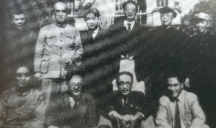艾青、巴金、史東山、馬思聰?shù)群嫌?/></a><p><a href=