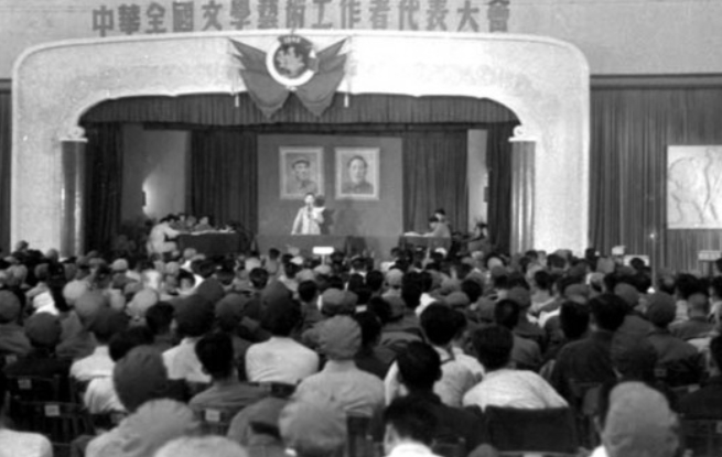 中國(guó)作家協(xié)會(huì)的七十年