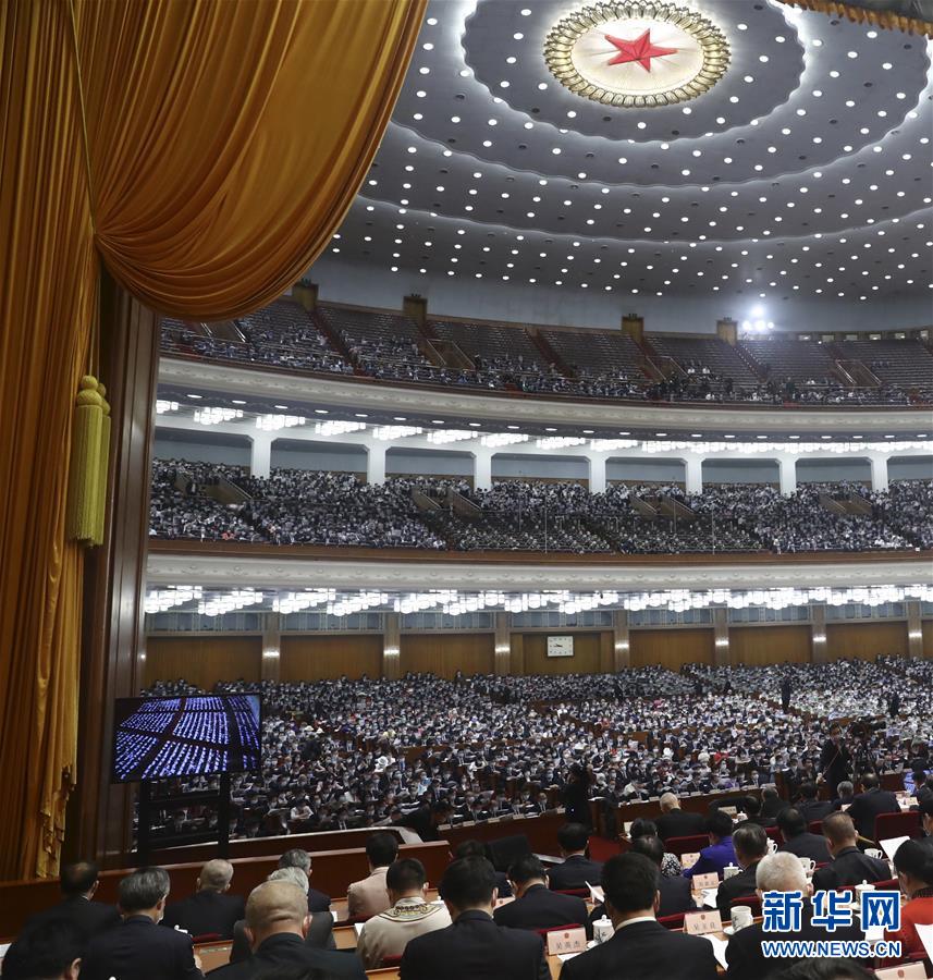 5月22日，第十三屆全國人民代表大會第三次會議在北京人民大會堂開幕。