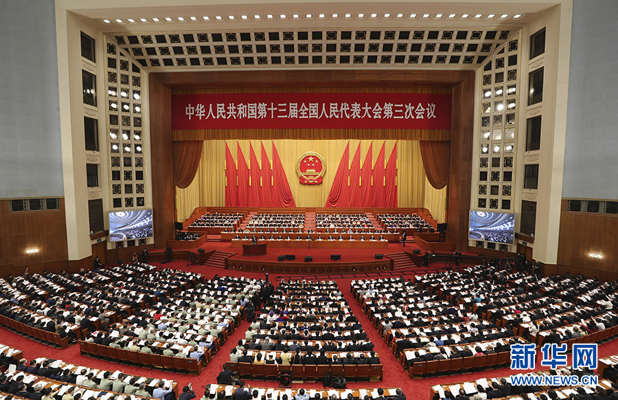 5月22日，第十三屆全國人民代表大會第三次會議在北京人民大會堂開幕。