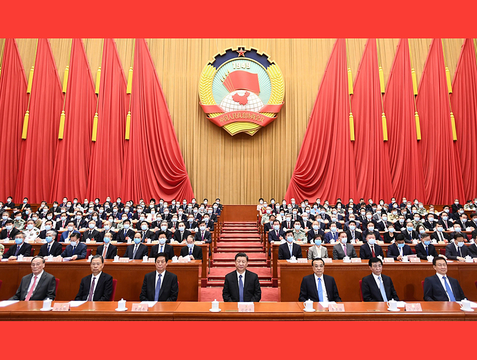 5月27日，全國政協(xié)十三屆三次會議舉行閉幕會。習近平、李克強、栗戰(zhàn)書、王滬寧、趙樂際、韓正、王岐山等在主席臺就座。