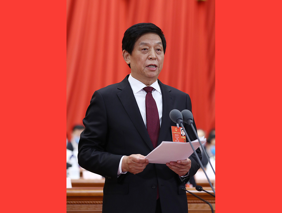 5月28日，十三屆全國人大三次會議在北京人民大會堂舉行閉幕會。栗戰(zhàn)書主持閉幕會并發(fā)表講話。