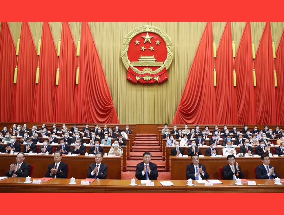 5月28日，十三屆全國人大三次會議在北京人民大會堂舉行閉幕會。