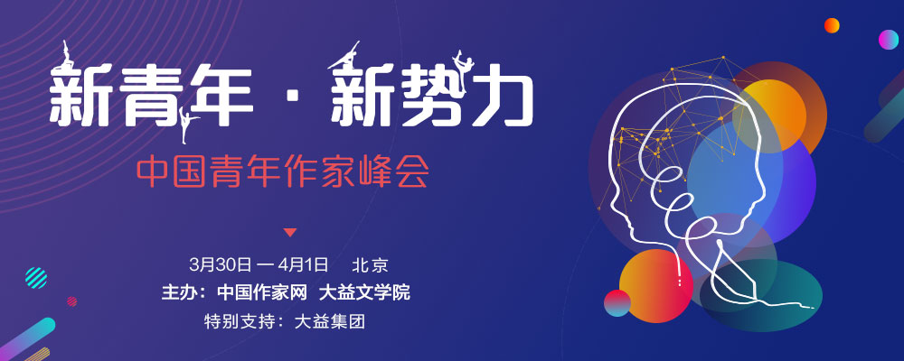 專(zhuān)題
