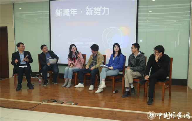 青年作家談“我們時(shí)代的寫(xiě)作”：一切方法都在生活內(nèi)部