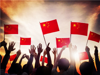 莊嚴宣告！在中華大地上全面建成了小康社會