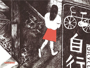 故鄉(xiāng)的再現(xiàn)與變形，傳奇的生成與失真