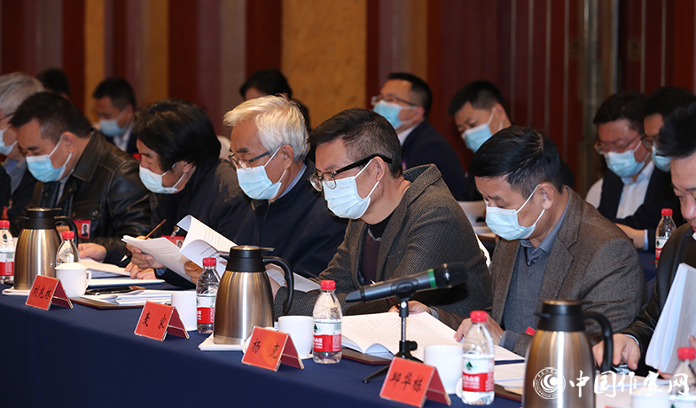 12月12日，中國(guó)作家協(xié)會(huì)第九屆主席團(tuán)第九次會(huì)議在京舉行。