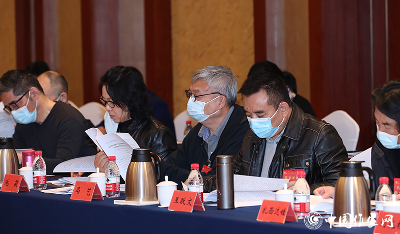 12月12日，中國(guó)作家協(xié)會(huì)第九屆主席團(tuán)第九次會(huì)議在京舉行。