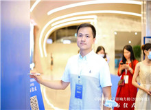 匪迦：點燃科技與文學(xué)融合的火苗我是一個理工男，卻又受家庭影響，小時候就喜歡讀書、寫東西……[詳細]