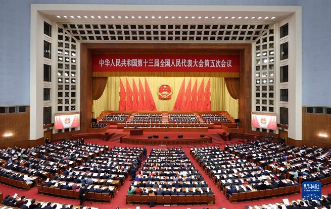 十三屆全國(guó)人大五次會(huì)議在京開(kāi)幕