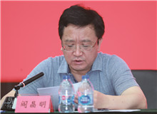 閻晶明：在堅(jiān)持守正中不斷創(chuàng)新在這樣的時刻回顧中國現(xiàn)當(dāng)代文藝發(fā)展的歷程，讓人感受頗多，令人感慨萬千……[詳細(xì)]