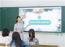 賴爾：《賽博正義》的科幻與現(xiàn)實我是一個有點“瘋”的作者，“守序”與“混亂”兩種模式，都在我的創(chuàng)作中出現(xiàn)……[詳細]