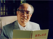 【魏　巍】	韓瑞亭丨《終結(jié)與先行——<東方>在當(dāng)代軍旅文學(xué)中的位置》；	胡世宗丨《魏?。簽榇髸r代吹響號角的人》。
