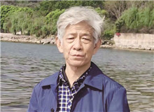 【劉玉民】	馬　兵丨《劉玉民的史詩與史識》；	史建國丨《中篇小說的困境與突圍——以劉玉民<海獵>等中篇為例》。