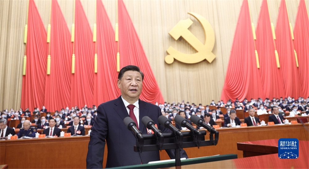 10月16日，中國(guó)共產(chǎn)黨第二十次全國(guó)代表大會(huì)在北京人民大會(huì)堂開幕。習(xí)近平代表第十九屆中央委員會(huì)向大會(huì)作報(bào)告。