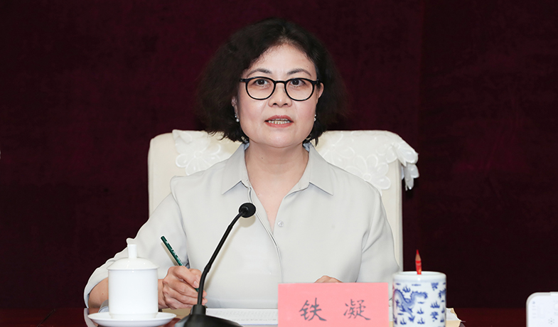 8月25日，中國作協(xié)主席鐵凝在會上講話