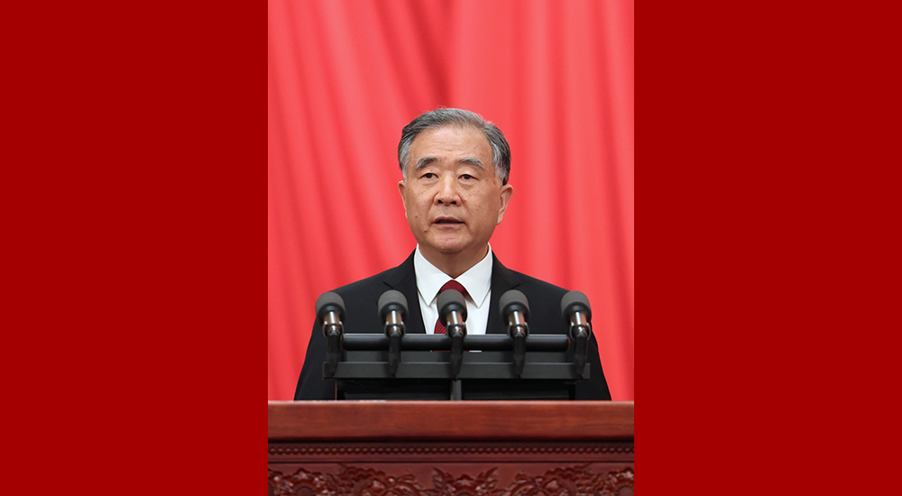 3月4日，中國(guó)人民政治協(xié)商會(huì)議第十四屆全國(guó)委員會(huì)第一次會(huì)議在北京人民大會(huì)堂開幕。汪洋向大會(huì)報(bào)告工作。