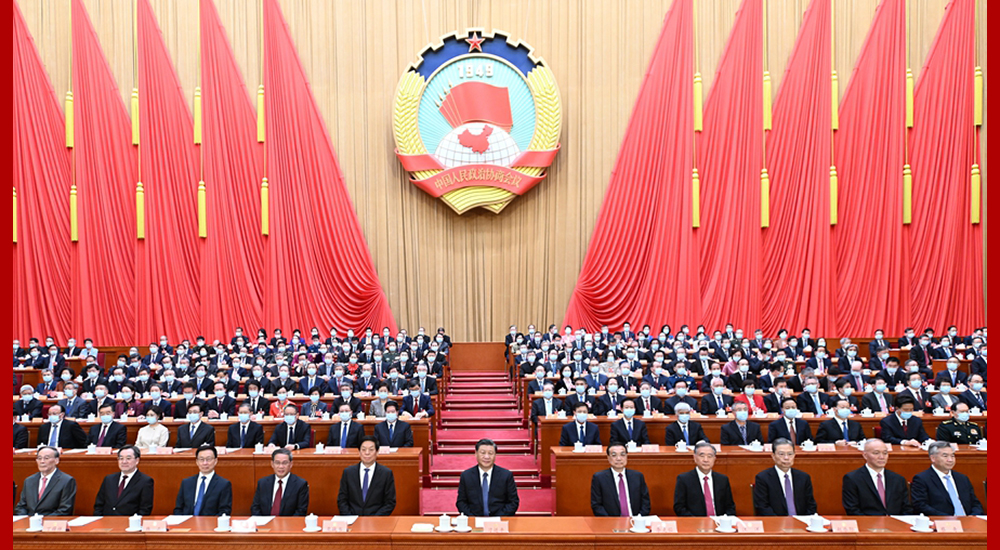 3月11日，中國(guó)人民政治協(xié)商會(huì)議第十四屆全國(guó)委員會(huì)第一次會(huì)議在北京閉幕。