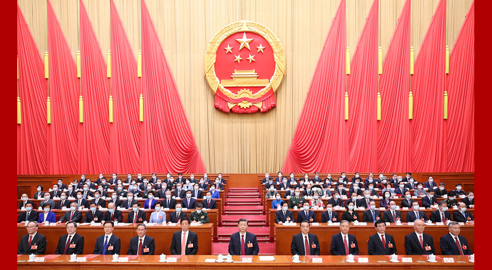 3月13日，第十四屆全國(guó)人民代表大會(huì)第一次會(huì)議在北京人民大會(huì)堂閉幕。習(xí)近平等黨和國(guó)家領(lǐng)導(dǎo)人在主席臺(tái)就座。