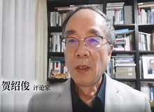 賀紹俊：《戴花》讓我想起了自己的少年時(shí)代　　 水運(yùn)憲寫(xiě)《戴花》，通過(guò)塑造一種生動(dòng)的工人群像，來(lái)表達(dá)重塑工人主體性的心愿，也是一位作家對(duì)這個(gè)問(wèn)題的響亮回答。 [詳細(xì)]