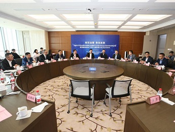 “新時代文學版權(quán)保護與開發(fā)”主題交流討論圓桌會在滬舉行