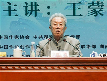 “清溪一課”：在生活中深造，一生做人民的學(xué)生