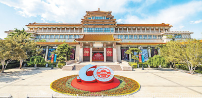 　圖為中國(guó)美術(shù)館外景。 　　中國(guó)美術(shù)館供圖