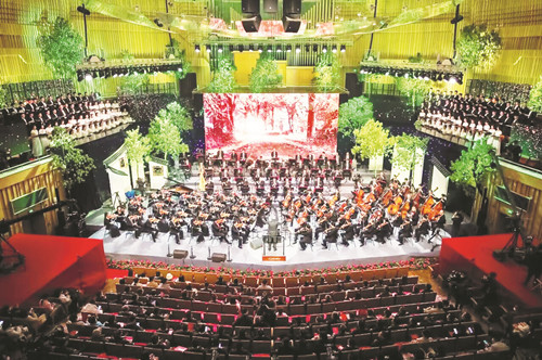 《岳麓書院》大型交響組曲音樂會在長沙音樂廳演出