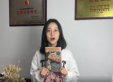 《金墟》責(zé)編邢姝婷：《金墟》展現(xiàn)了華僑及歸僑愛國、愛鄉(xiāng)、愛家精神《金墟》深刻而具體地展現(xiàn)華僑及歸僑的愛國、愛鄉(xiāng)、愛家精神。 [詳細(xì)]