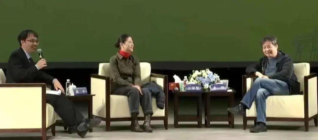2023年3月26日對談現(xiàn)場   從左至右｜黃平、王安憶、余華