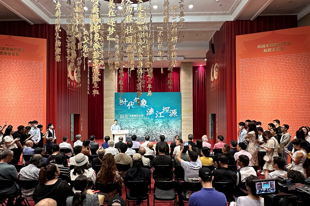 “時(shí)代氣象 漓江探源——陽光水墨畫作品展”開幕式現(xiàn)場(chǎng)