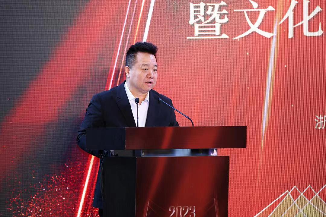 中國(guó)作協(xié)黨組成員、書記處書記邱華棟致辭