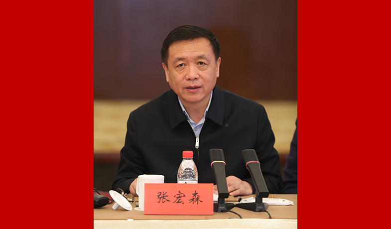 中國(guó)作協(xié)黨組書記、副主席、書記處書記張宏森講話