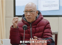 聽，研討會上的聲音　　“他更關注人。對人的深情關注與對時代的深情關注相結(jié)合……”[詳細]