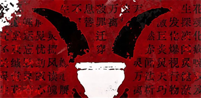殺蟲隊隊員：國風(fēng)游戲關(guān)卡，這么設(shè)計很“抓人”
