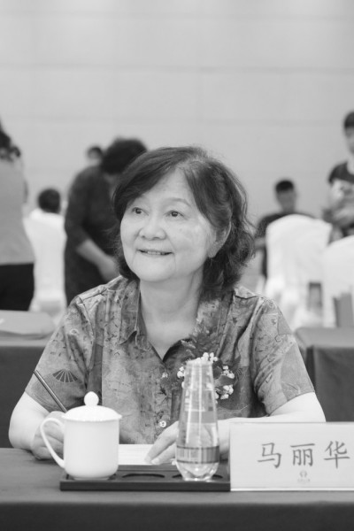  馬麗華，作家，歷任西藏作協(xié)、西藏文聯(lián)副主席、中國藏學出版社總編輯