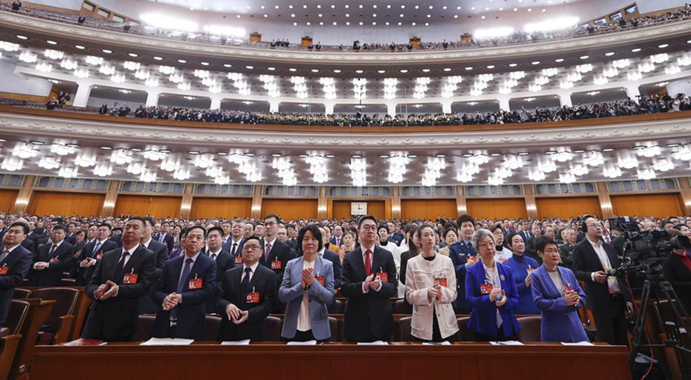 3月4日，中國人民政治協(xié)商會議第十四屆全國委員會第二次會議在北京人民大會堂開幕。