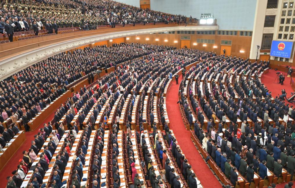 3月5日，第十四屆全國(guó)人民代表大會(huì)第二次會(huì)議在北京人民大會(huì)堂開(kāi)幕。新華社記者 才揚(yáng) 攝
